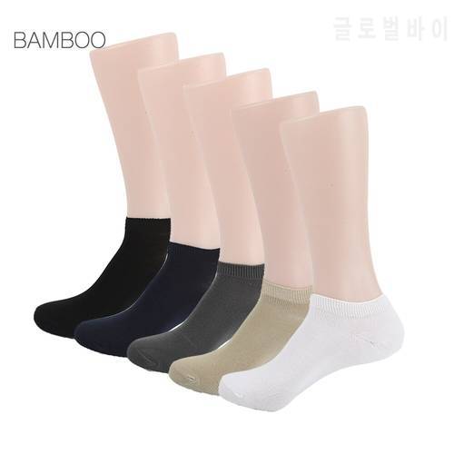 Summer New Bamboo Solid Boat Men&39s Socks Slippers Pure Black White Ankle Sock for Men 5 Pairs/Lot
