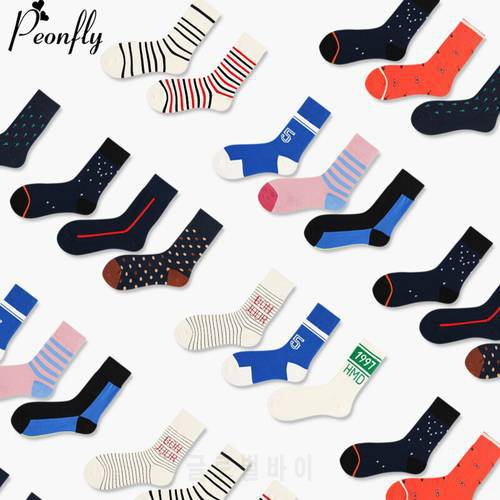 PEONFLY Colorful casual funny happy Socks Men Color Stripes dot Letters Male High Quality Comfortable Cotton short Socks hip hop