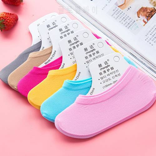 Warm comfortable cotton bamboo fiber girl women&39s boat socks ankle low female invisible color girl boy hosie ws40