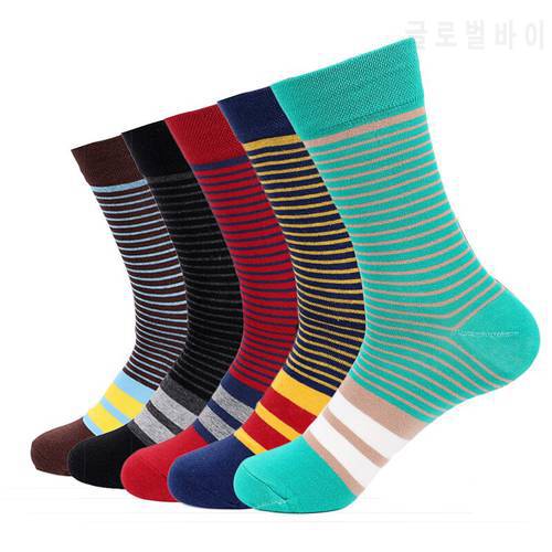 Men&39s color stripes socks the latest design popular men&39s socks FASHION DESIGNER COLOURED COTTON socks 5 Pairs/lot