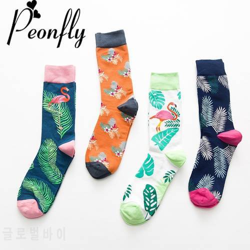 PEONFLY Men Personality Colorful Jacquard Socks cute Exquisite Feather Leaves Flamingo Socks Funny Happy casual Cotton Sock male