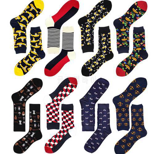 Be riotous with colour New Pattern Christmas Series Pure Cotton In Personality Cartoon Man happy Male Socks