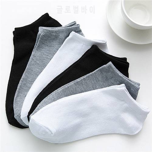 10Pair=20pieces Size 36-42 Men&39s Socks Sport Invisible Ankle Socks Solid Color Boat Socks Breathable White Black Cotton Socks