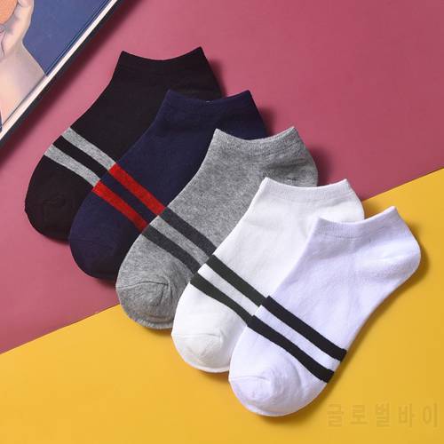 10Pcs=Pairs Summer Socks Pack Men Cotton Stripe Shallow Mouth Absorb Sweat Slippers Short Ankle Casual Boat Socks Mid Socks