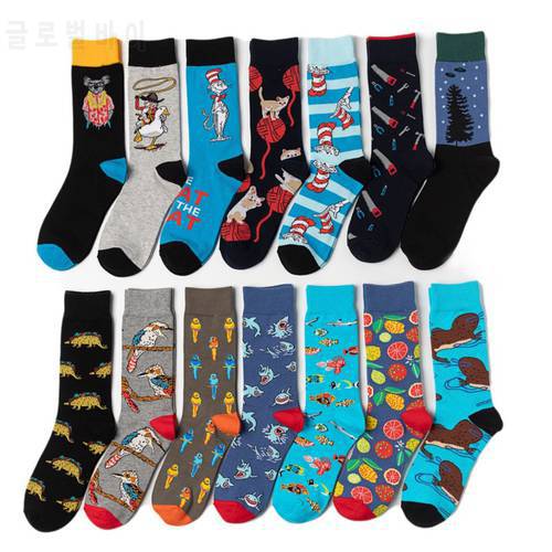 Novelty Funny Cartoon Animal Cat Dog Pattern Men&39s Socks New 2020 Streetwear Cotton Happy Crew Socks Men Harajuku Sokken