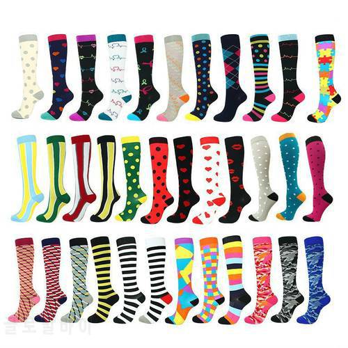 Running Men Women Socks Sports Compression Animal Socks Fit For Antifigue Unisex Outdoor Cycling Long Pressure Stockings High