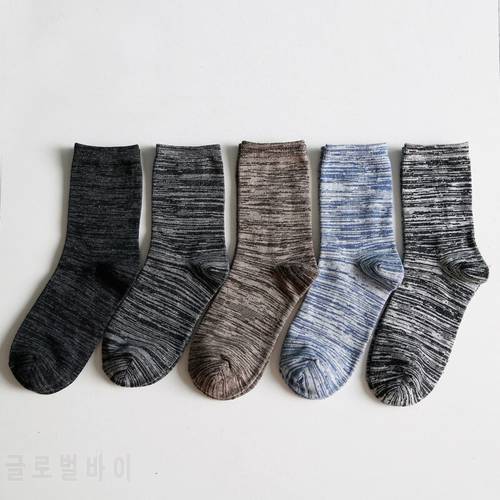 PEONFLY mens Pattern Socks Broad-brush Spelling Coloured Rough Outline Cotton Personality funny Man Simple paragraph Socks