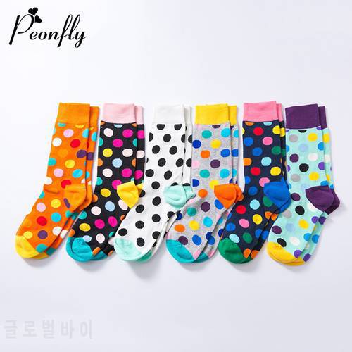 PEONFLY Harajuku Colorful Dot Printed Socks Men Women Casual Geometry Short Socks Funny Socks Female Combed Cotton Calcetines