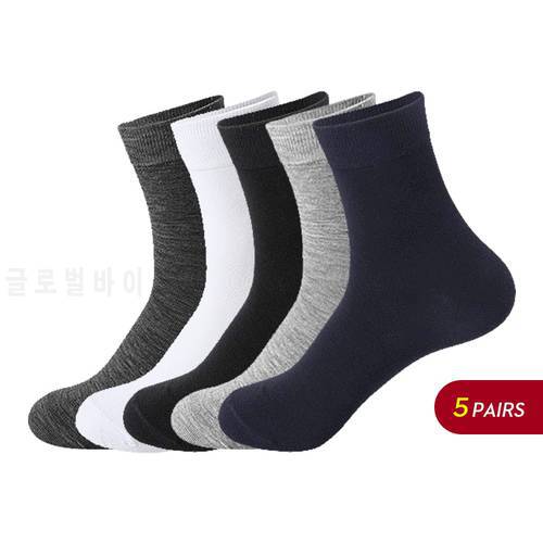 10 Pairs/Lot Men Cotton Socks New Style Black Business Men Socks Soft Breathable Summer Winter for Male Socks Plus Size (6.5-14)