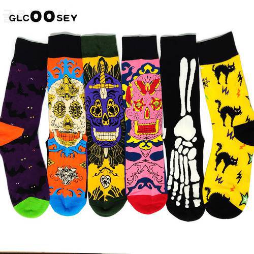 New 15 Stykle Men Personality Fashion Harajuku Hip-hop Graffiti Socks Colorful Ghosts Bat Cat Skull Series Socks Cotton