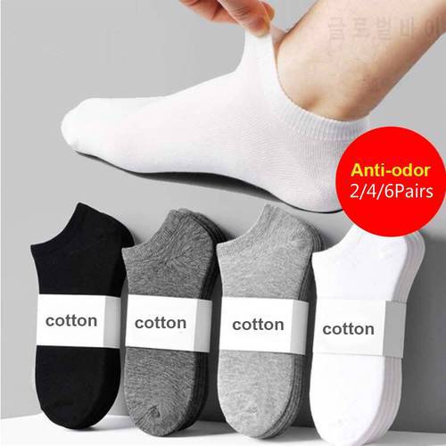 2/4/6 PCS Men Cotton Short Socks Breathable Ankle Invisible Boats Socks Low Cut Sport Socks for Casual Socks Men Invisible Sock