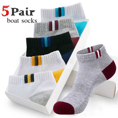 5Pair/Pack Men Cotton Breathable Sport Socks Anti-slip Running boat sock No Sweat Comfortable Short Socks Casual Ankle Sock