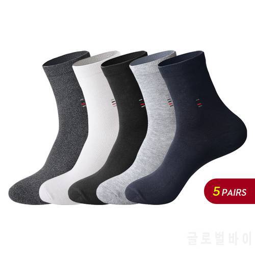 5 Pairs Men Socks Solid Color Cotton Classical Businness Casual Socks Summer Autumn Excellent Quality Breathable Male Sock Meias