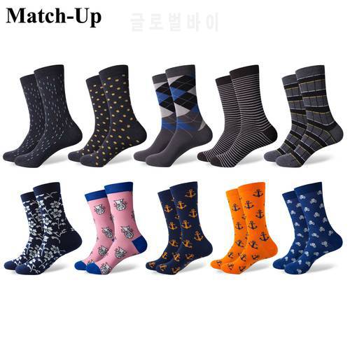 Match-Up Men&39s Combed Cotton Socks Pattern Casual Crew Socks Dress Tube Sock (10 Pairs/lot)