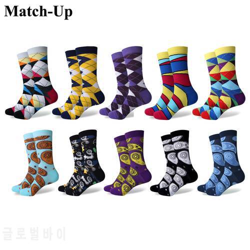 Match-Up Men&39s Funny Casual Combed Cotton Novelty Crazy Socks Pack (10 Pairs/lot)