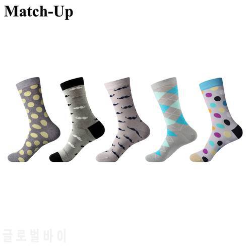 Match-Up Men&39s Socks Fashion Colorful Long Socks Combed Cotton Grey series Socks Casual (5 Pairs/Lot) US 7.5-12