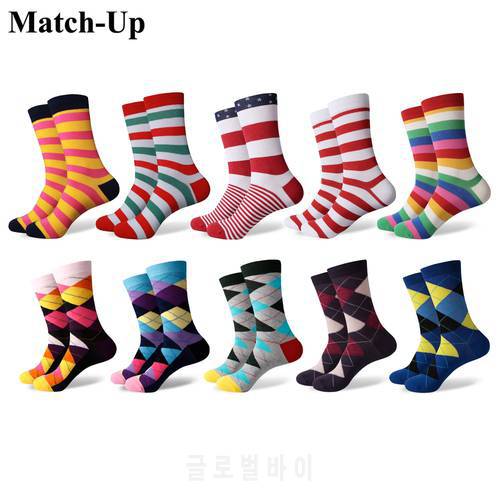 Match-Up Men&39s Colorful Combed Cotton Socks Funny Striped Dot Multi Set Dress Casual Crew Socks (10 Pairs/lot)