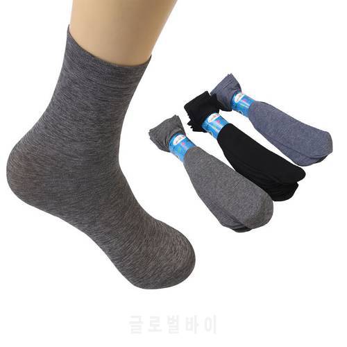 10 Pairs/lot Men Socks Factory Price Fashion Casual Solid Color Male Socks Summer Breathable Mercerized Cotton Short Sock Meias