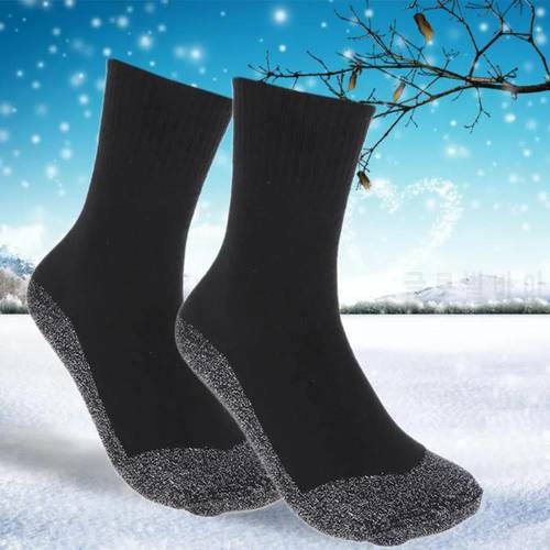 1Pair Aluminized Fiber Temperature Socks Outdoor Activities Winter Mountaineering Ski Socks 35 Degrees Warm Socks Comfort Socks