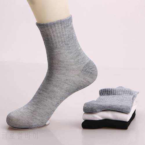 Funny Socks For Women Men Cotton Sports Breathable Happy Solid Color Casual Deodorant High Elasticity Socks 1Pair