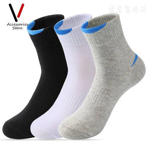 Men&39s Long Socks Cotton Sweat-absorbent Deodorant Solid Color Sports Socks Casual Breathable Male Socks High Quality