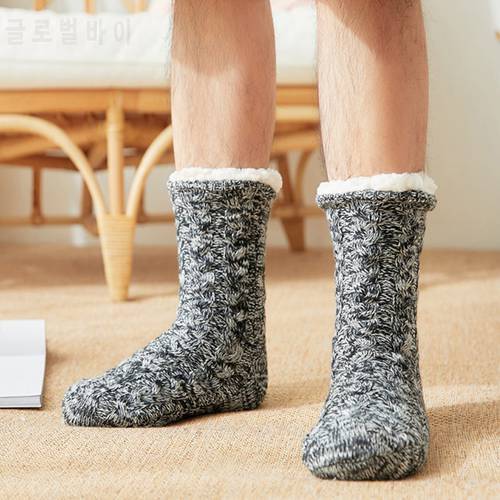 Men&39s Winter Indoor Floor Sock Thick Warm Cotton Lined Fleece Fluffy Carpet Socks Simple Soft Elastic Non-Slip Thermal Sock