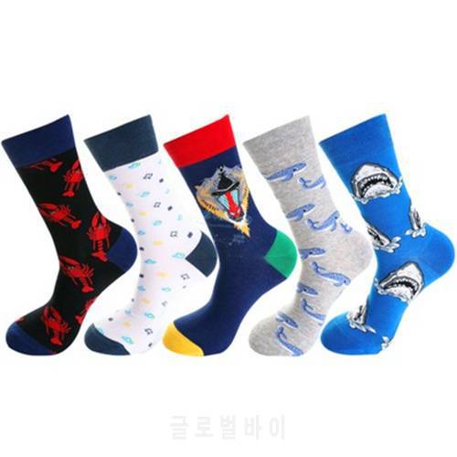 Lobster, Orangutan, Shark, Dolphin, cloud, cotton socks for men and women ZQ024