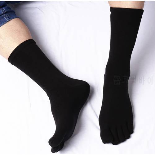 1 Pair Men Cotton Mid-tube Five Finger Socks Autumn Solid Color Breathable Toe Separated Socks Business Socks Dress MKB006