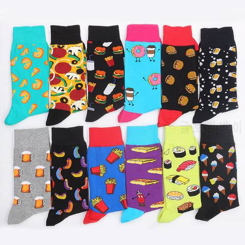 Men&39s Cotton Happy Socks Sock Print Beer Funny Warm Women&39s Winter Gifts Christmas Set From The Factory Dropshipping Contact Us