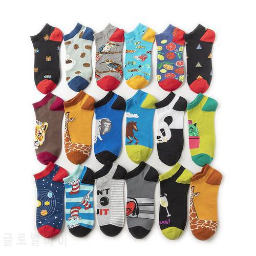 Cotton Women&Men&39s Ankle Socks Summer Cute Harajuku Cool Colorful Cartoon Funny Happy Animal Panda Giraffe Socks for Male