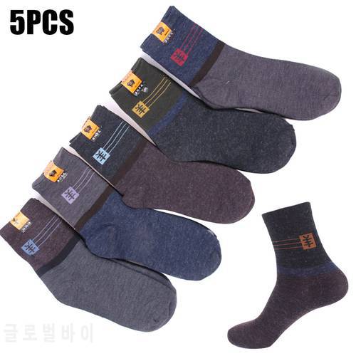 Newly 5 Pairs/Set Men Ankle Socks Autumn Winter Home Man Casual Crew Sock