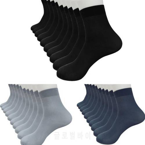 8 Pairs Unisex Women Men Socks Ultra-thin Elastic Silky Short Silk Bamboo Fiber Breathable Black Business Men Socks 2023Meias