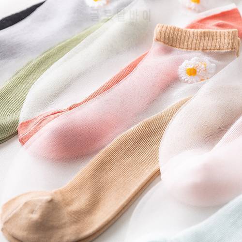 1 Pair of Summer Thin Transparent Socks Daisy Candy Color Glass Fiber Women&39s Socks 2021 Summer New Style Cute Girl Socks