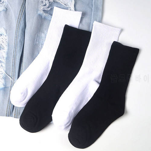 Men&39s Socks Cotton White Black Gray Breathable Long Crew Socks Hosiery Sport Solid Men High Tube Sock Harajuku Male Streetwear