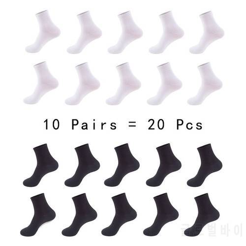 10 Pairs Business Casual Cotton Off white Socks Men Spring Winter Solid Colors Crew Socks Male Breathable Black Socks Pack Meias
