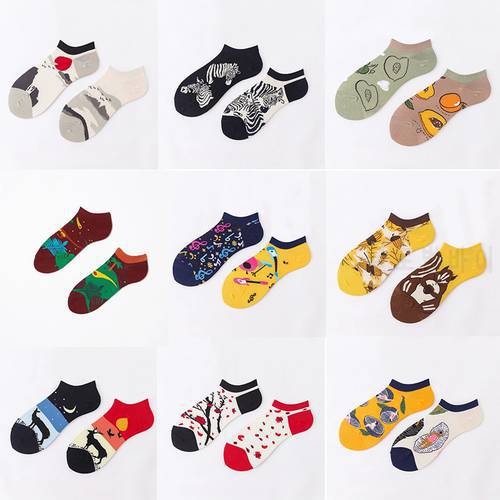 27 Colors Spring and Summer AB Boat Socks Men and Women Fashion Creative Trendy Couple Socks Pure Cotton Comfortable Short Socks