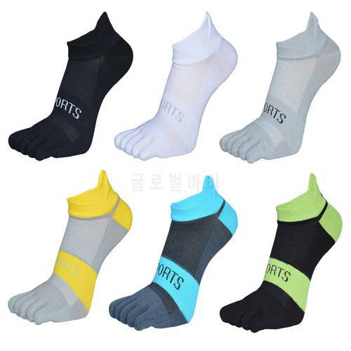 Five Toes Socks Breathable Velvet Ultrathin Five-finger Invisible Anti-skid Anti-friction Boat Sock Ankle Socks Summer