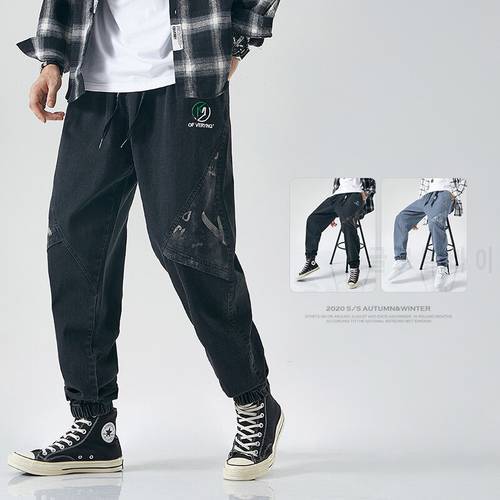 Men Casual Jeans Four Seasons Chic Trend Men Pants Microelasticity Drawstring Loose Fit Streetwear Fashion Pants Jeans Men 8XL