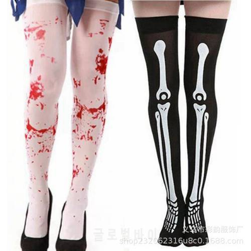 2021 New Men And Women Suitable Stockings Halloween Easter Nurse Skeleton Blood Socks Skull Socks Funny Prank Compression Socks