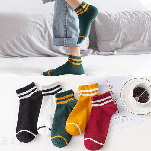 Goodeal Standard Thickness Men Cotton Ankle Socks Striped Fashion Street Style Cute Funny Novelty High Quality Couples Sock