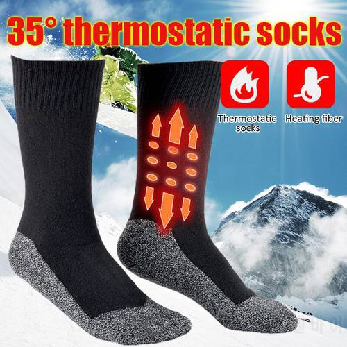 1Pair 35 Degree Winter Thermal Heated Socks Cotton Black Luminized Fibers Thicken Super Soft Comfort Socks Foot Warm Ski Socks