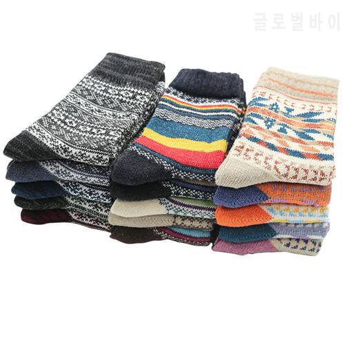 Winter Men&39s Wool Socks Harajuku Retro Warm Thick Comfortable Knitted Casual Striped Socks 5 Pair