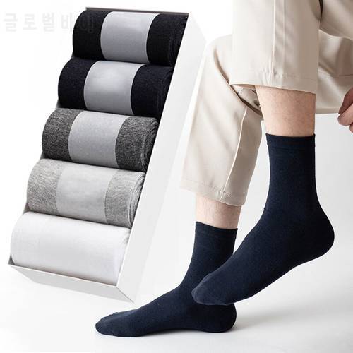 4 Pairs/Lot Men&39s Cotton Socks New Style Black Business Casual Male Sock Soft Breathable Summer Winter Man Socks High Quality