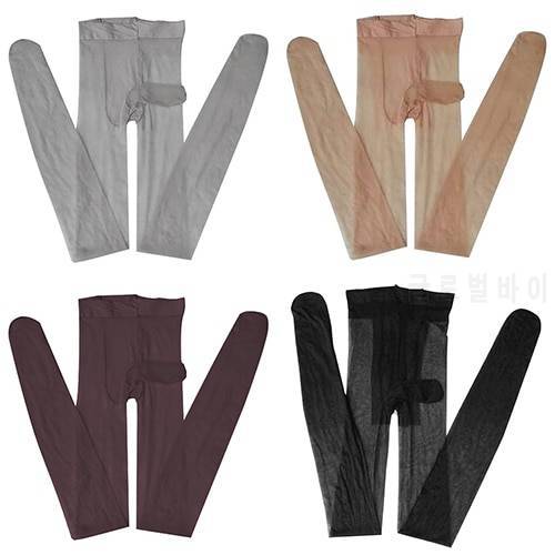 Men Sexy Tulle See Through Elastic Transparent Ultrathin Stockings with