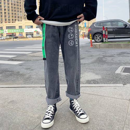 3 styles of straight jeans men&39s clothing loose casual spring and autumn sense wide leg daddy pants oversized jeans