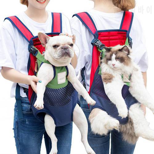 Pet Backpack Carrying Dog Backpack Travel Large Bags Front Chest Holder For Puppy Chihuahua Pet Dogs Cat Outdoor Supplies DH