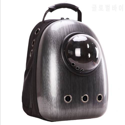 New Outdoor Cat Bag Eco-friendly Portable Pet Space Capsule Backpack Takeout Dog Backpack Cat Supplies Capacity 25L
