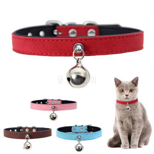 Adjustable Cat Collars Pu Leather Pet Dog Collar For Puppy Cat Chihuahua Small Dog Neck Strap Size XS