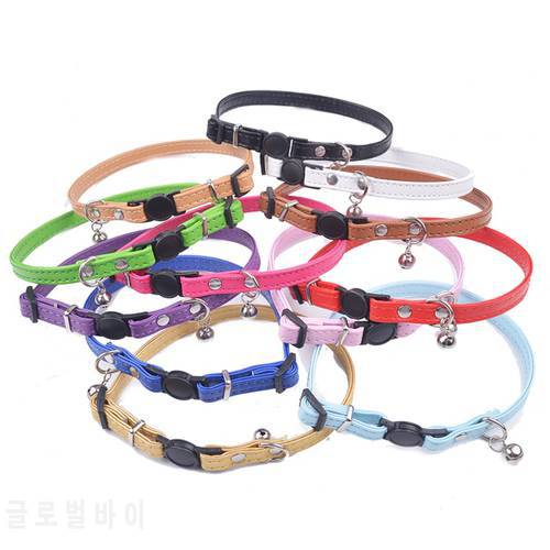 Cute Bells Cat Collars Pu Leather Puppy Pet Cat Products Adjustable Quick Release Buckle For Cats Pink Purple Rose Black