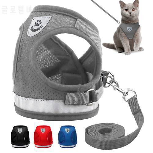 Cat Harness and Leash Set Reflective Kitten Puppy Dogs Jacket Mesh Pet Clothes For Small Dogs Pet Chihuahua Yorkies Pug